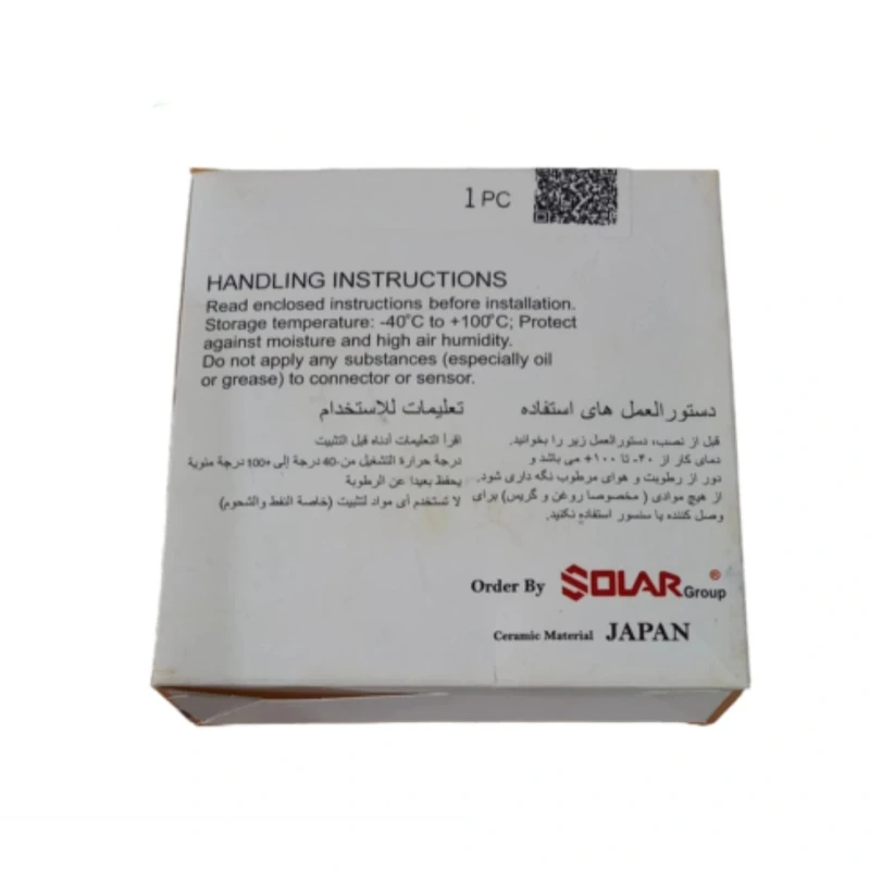 سنسور اکسیژن سولارگروپ مدلOZA659 مناسب برای پژو پارس