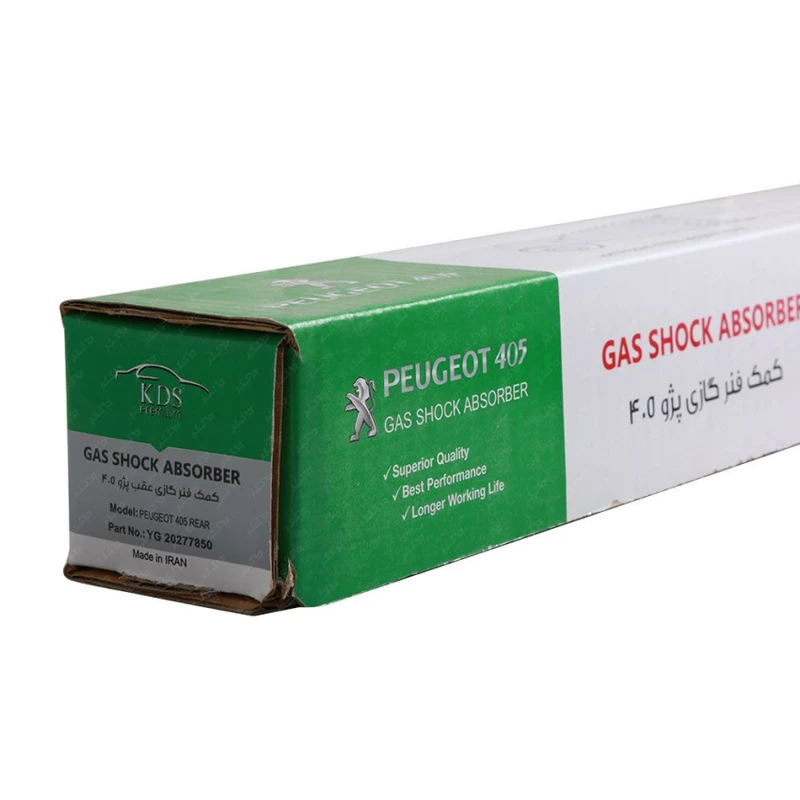 کمک فنر عقب کی دی اس مناسب برای پژو پارس و پژو ELX