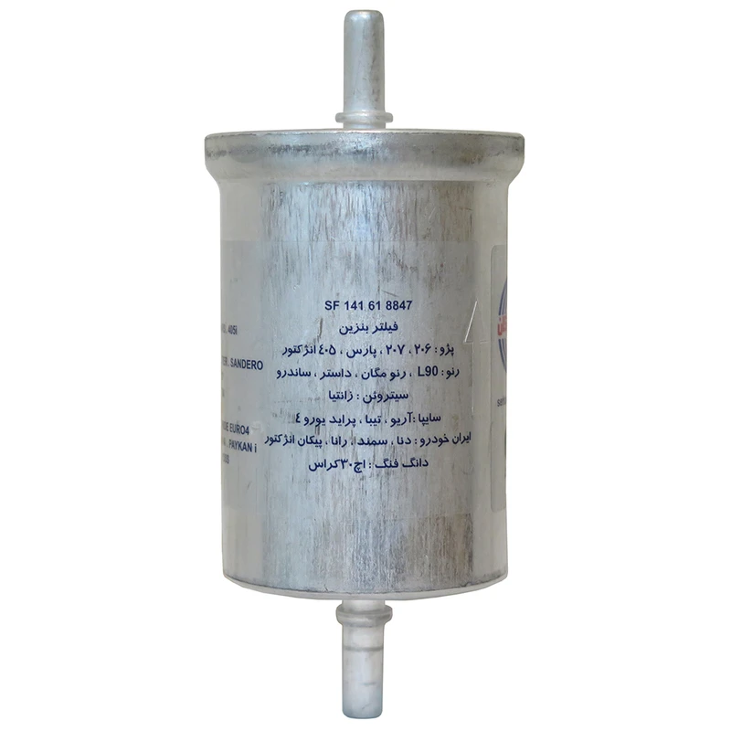 فیلتر سوخت خودرو سرکان مدل SF8847