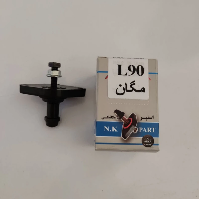استپر موتور آرکا مدل M.K مناسب برای مگان