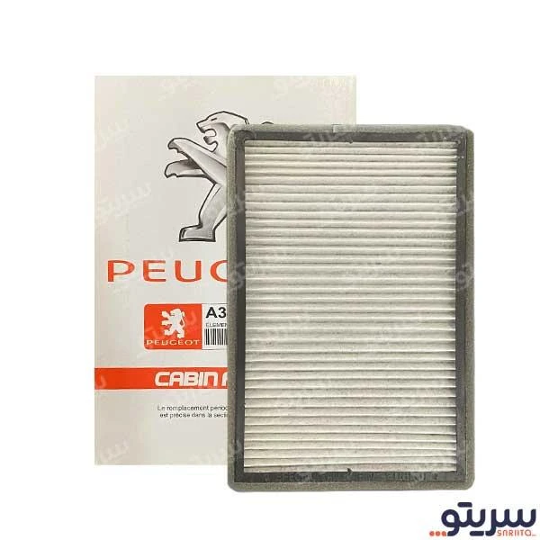فیلتر کابین مدل 9510 مناسب برای پژو پارس