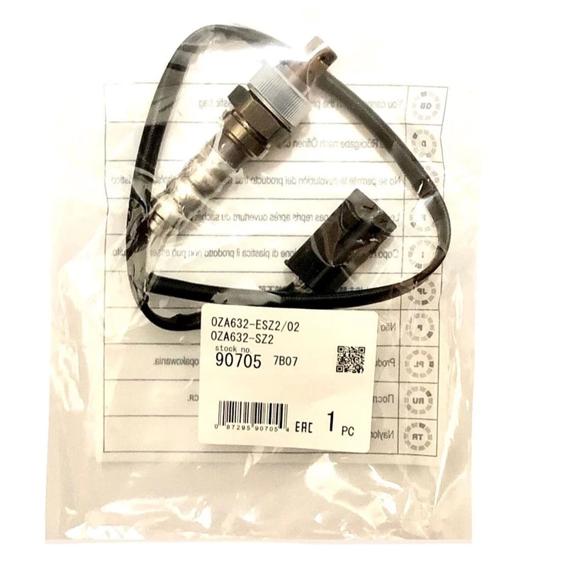 سنسور اکسیژن ان تی کی