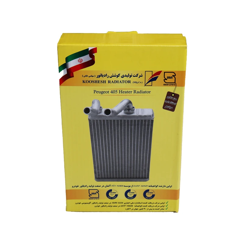 رادیاتور بخاری کوشش کد 233 مناسب برای تیبا